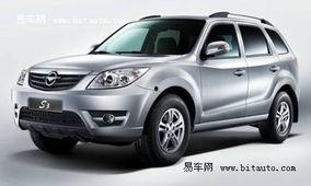 国产海马300试驾视频